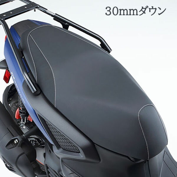 楽天市場】シグナスx 3型ローダウンシートの通販 楽天市場】シグナスx 3型ローダウンシートの通販