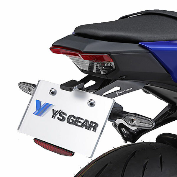 YAMAHA純正 ヤマハ Q5KATVY82313 フェンダーレスキット MT-09 '24年～ 8BL-RN87J