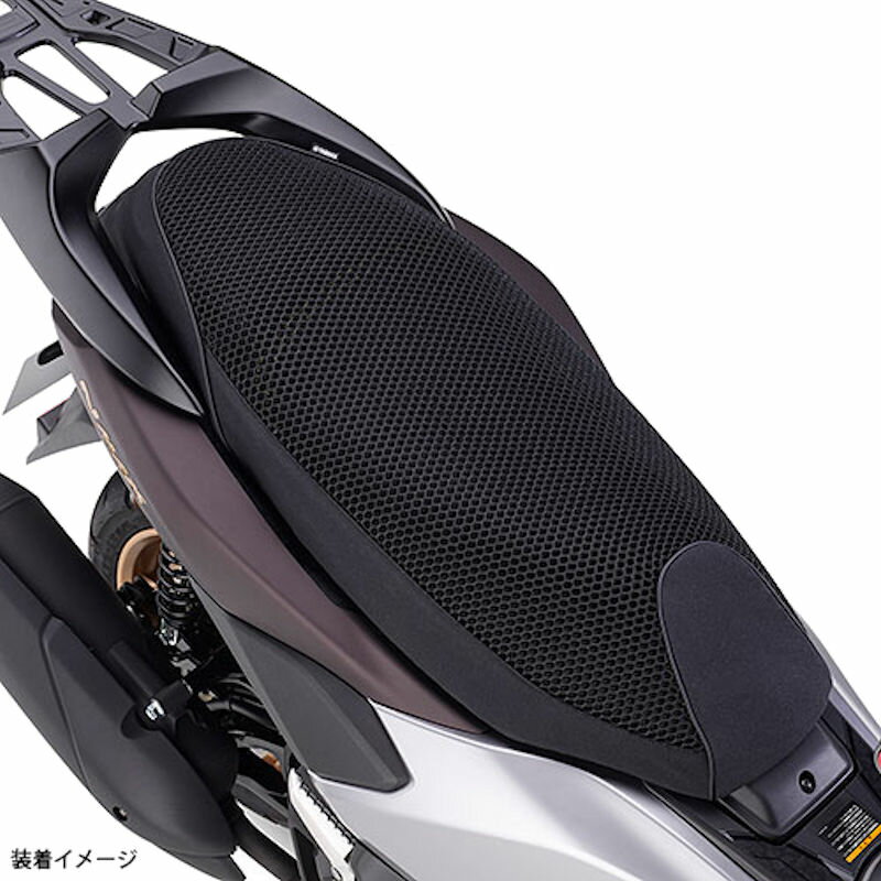 YAMAHA純正 ヤマハ Q5KYSK148G02 クールメッシュシートカバー NMAX '25年