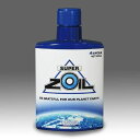 ZOIL ゾイル NZO4200 SUPER ZOIL ゾイル ECO for 4cycle　4サイクルエンジン用添加剤 200ml