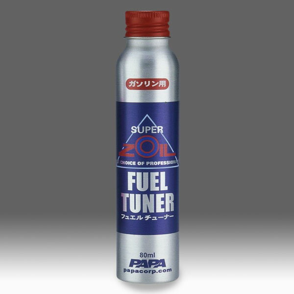 yyΉz ZOIL ]C ZFG80 SUPER ZOIL ]C FUEL TUNER@GWRn̐yуp[AbviRđi܁jK\p 80ml