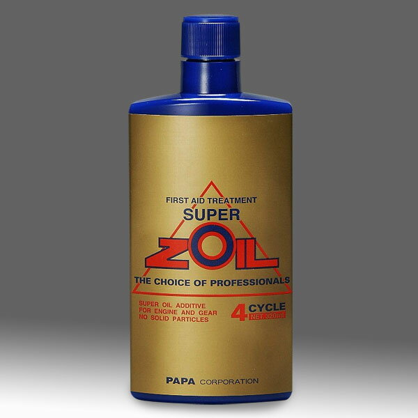 SUPERZOILfor4cycle4サイクルエンジン用ZO4320320ml