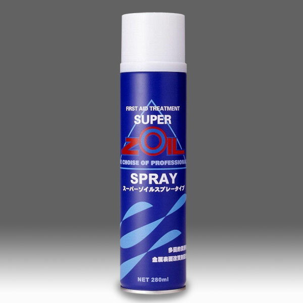 yyΉz ZOIL ]C ZS280@SUPER ZOIL ]C SPRAY@\ʉܔzEXv[@280ml