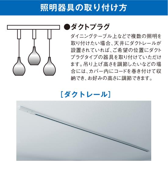 アウトレット 訳ありLED電球E17付属 メーカー直売店MotoM LED磁器ペンダントライト ダクトプラグMPN19Dレール対応 吊り下げ照明1年保証 天井照明 店舗照明 カフェ ライト おしゃれ かわいい 簡単設置