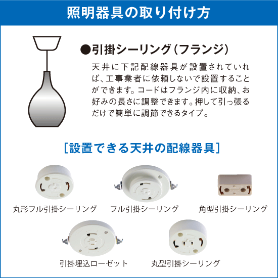 アウトレット 訳あり 1台限り 送料無料 E17電球付属LED磁器ペンダントライト MPN10 【メーカー直売店 MotoM モトム】引掛シーリング 1年保証 吊り下げ照明 カフェ ダイニング ライト 天井照明 店舗照明 おしゃれ 白 簡単設置