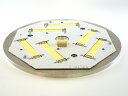 【型落ち商品の為お得! 】LEDモジュール A1000X-0190W000