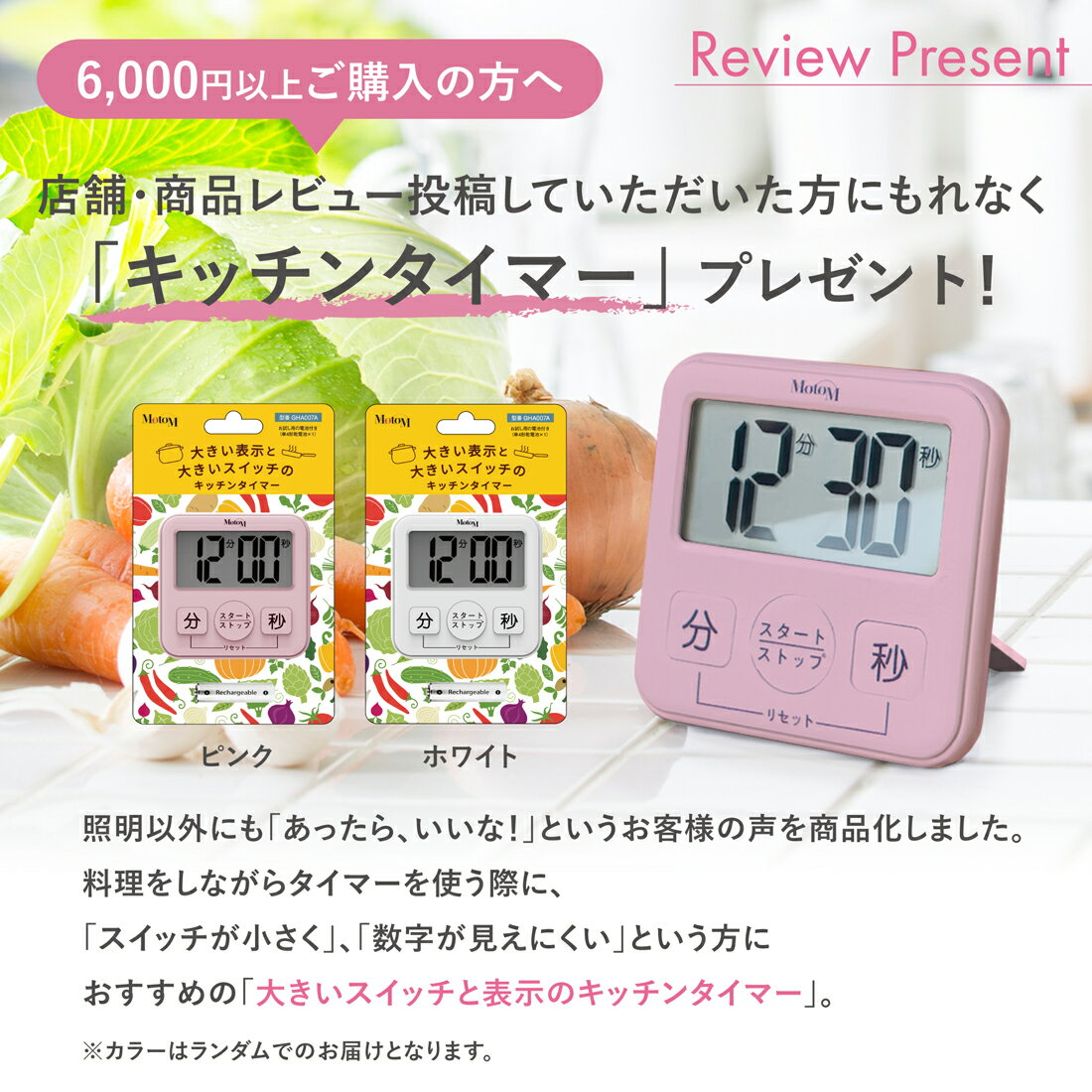 ��3/6(��)~9(��)�ݥ����6�ܡ϶� �ɳݤ� �� LED�饤���դ� ���ܸ� MBK019R(���̶��ܥ����å�) ľ��50cm �ŵ忧3000K ��4000K���̶� �ߥ顼�饤�� �����դ��� ������� �ȥ��� ���� ���� ��Υ� �ѥ������롼�� �饦��� �ᥤ�����å� �߷�