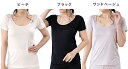 【返品・交換不可】チャームホワイト Charm White シルク100% 3分袖 M・Lサイズ#94413
