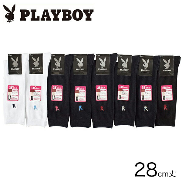 PLAYBOY（プレイボーイ） ワンポイント レディース スクールソックス クルーソックス 28cm丈#3737-352