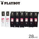 【2足セット】PLAYBOY（プレイボーイ） ワンポイント レディース スクールソックス クルーソックス 28cm丈 3737-352