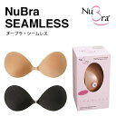 yKizyzk[u V[X Nubra seamless