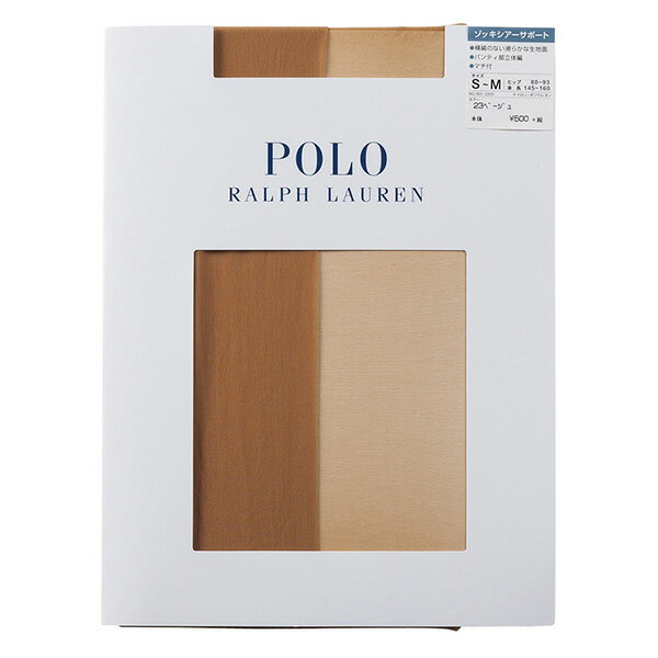 【183-3333】【正規品】Polo Ralph Lauren