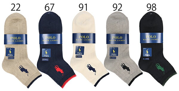 【正規品】【2足セット】【ネコポス送料無料】Polo Ralph Lauren（ポロ ラルフローレン ...