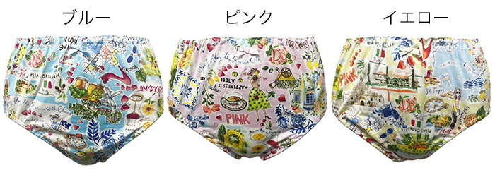 Rakuten - 【1146】Lサイズ TUNIC（チュニック）オヤスミパンツ 100双天竺・マリンカフェ