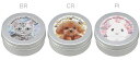 【正規品】【MOY080】ワコール Wacoal マタニティ Waninalグループ マミィエモリエントクリーム