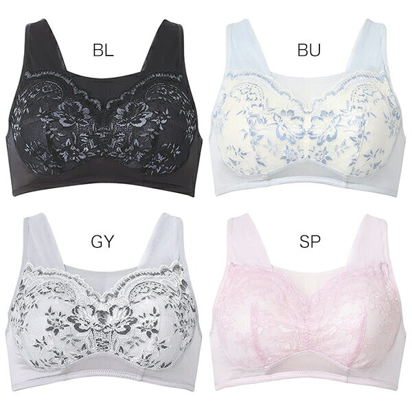 Rakuten - 【正規品】【BRA167】M・M（UB-）・L・L（UB-）サイズ ワコール Wacoal ナイトアップブラ さわやかメッシュ ノンワイヤーブラ