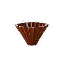 ORIGAMI オリガミ ドリッパーS ブラウン(茶)|1〜2人用|国産|日本製|コーヒー器具|抽出器具|食洗乾燥機OK|レンジOK|オーブンOK(3)