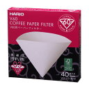 ハリオV60ペーパーフィルター03W|1~6杯用|40枚入 VCF-03-40W|V60透過ドリッパー03クリア用|HARIO|hario|コーヒーフィルター|...