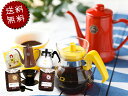【送料無料】おうちカフェ入門福袋6点セット/KONO&野田琺瑯【スペシャルティコーヒー】【KONO(コーノ)】【福袋】【野田琺瑯】【月兎印】【スリムポット】【プ...