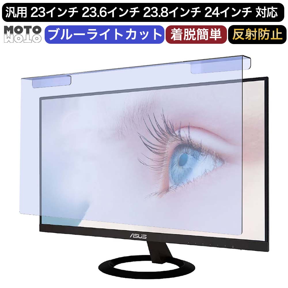 LG gram 17インチ 17Z90P-KA74J 2021年発売モデル 天板 保護 フィルム OverLay Absorber 低反射 ノートパソコン用フィルム 衝撃吸収 抗菌