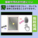 保護フィルム MatePad T10 向けの フィルム 曲面対応 アンチグレア 日本製 3