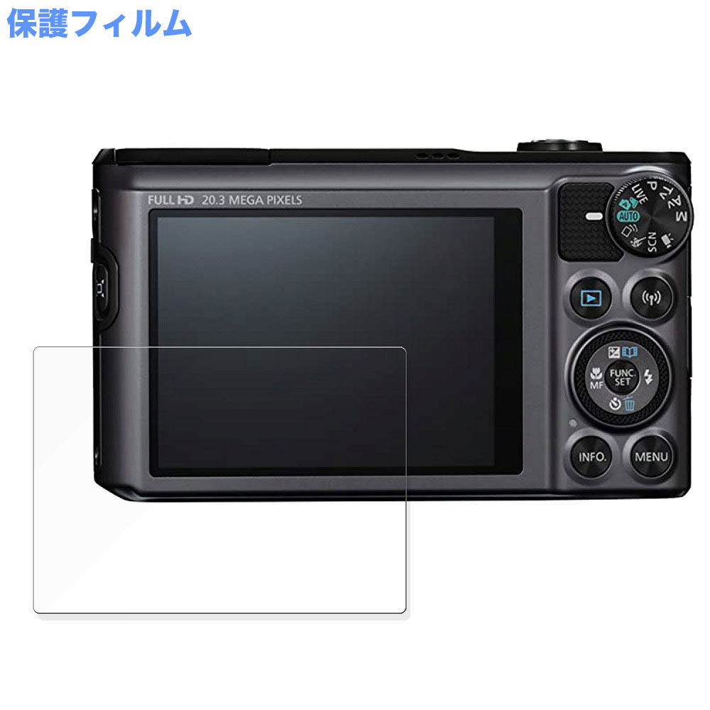 楽天モットモット楽天市場店保護フィルム Canon PowerShot SX620HS/SX610HS/SX720HS/SX710HS/SX700HS 向けの 液晶保護 フィルム 高透過率 日本製