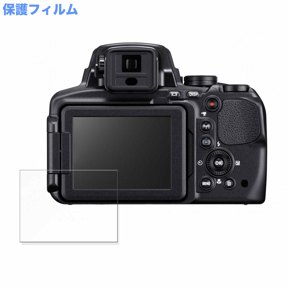 保護フィルム Nikon COOLPIX P900 向けの ペーパーライク フィルム アンチグレア