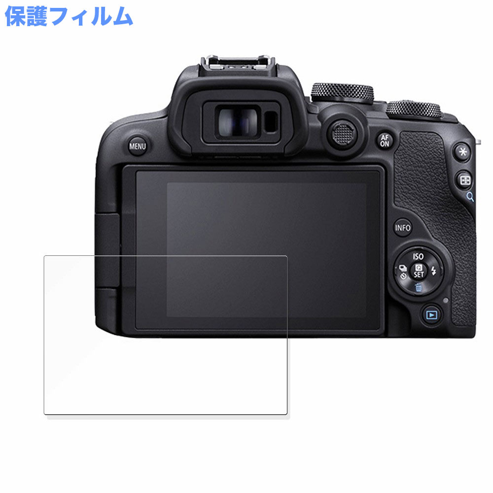 【ポイント2倍】 保護フィルム Canon EOS R10 向けの ペーパーライク フィルム アンチグレア