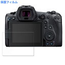 یtB CANON EOS R5  tی tB A`OA {