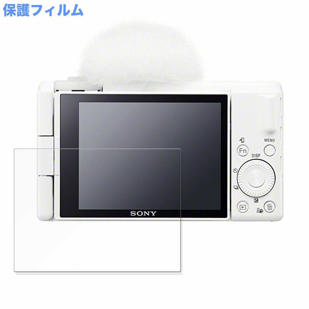 ݸե SONY VLOGCAM ZV-1F  ֥롼饤ȥå ե ƩΨ 