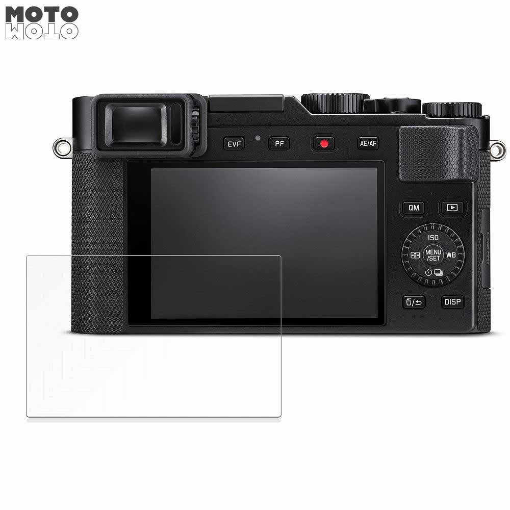 保護フィルム ライカD-LUX7 007 Edition 向けの 液晶保護 フィルム アンチグレア 日本製