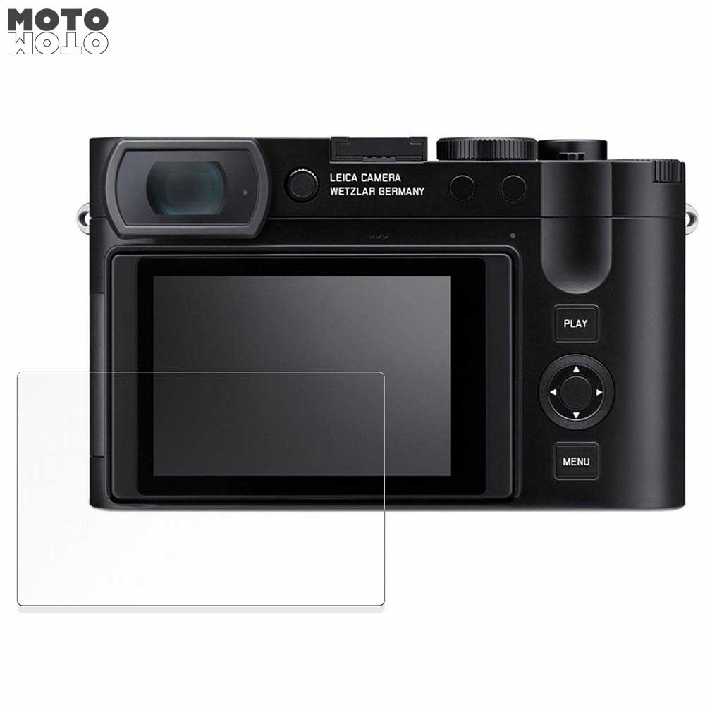 保護フィルム ライカQ3 (Typ 6506) 向けの ブルーライトカット フィルム 高透過率 日本製