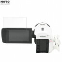 【ポイント2倍】 保護フィルム Panasonic HC-VX992M 向けの ブルーライトカット フィルム アンチグレア 日本製(2)