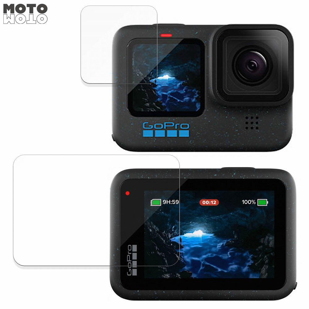 保護フィルム Gopro HERO12 Black (2点セット) 向けの ブルーライトカット フィルム 9H高硬度 アンチグレア 日本製