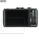 保護フィルム RICOH PENTAX Q7 向けの フィルム 9H高硬度 高透過率 日本製(2)