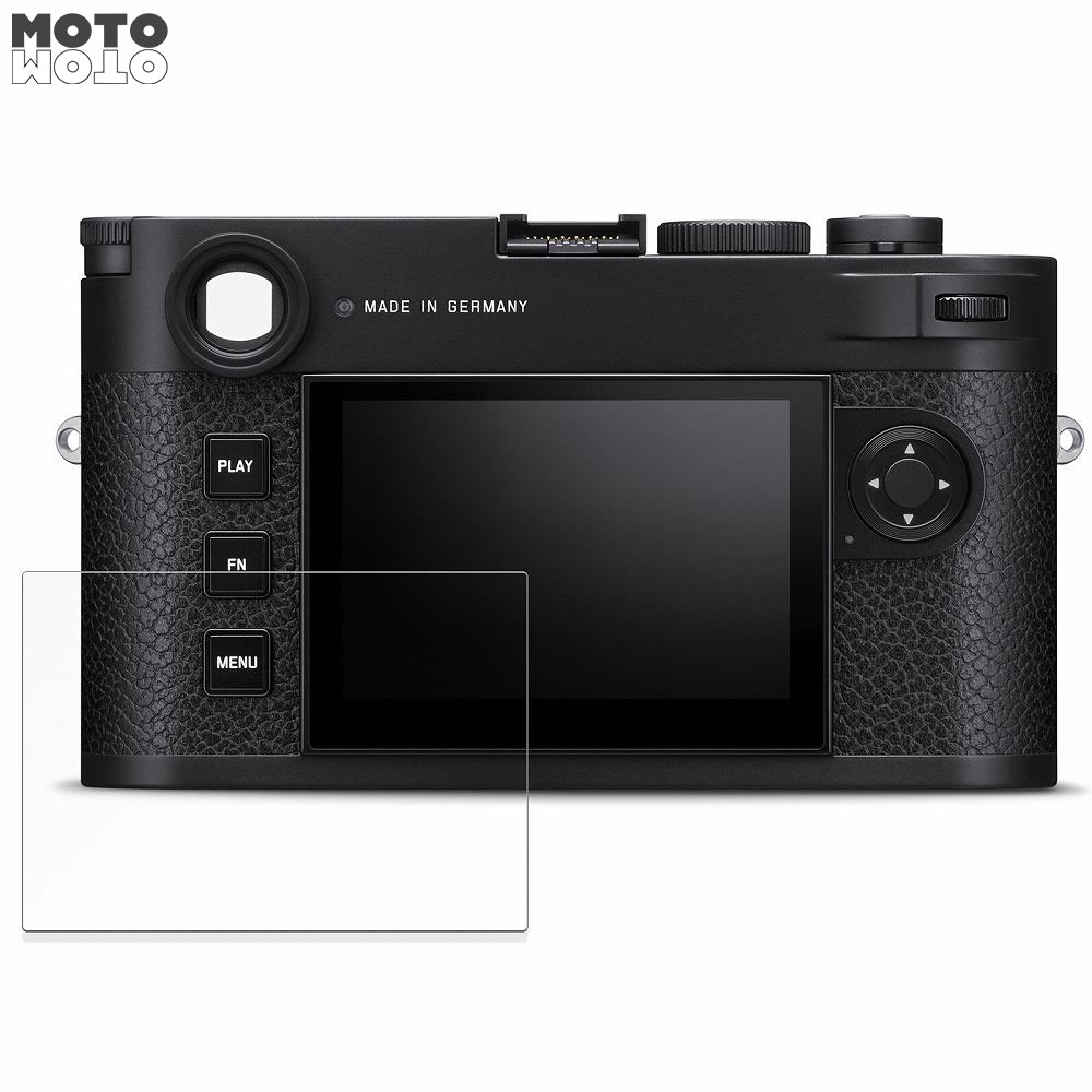 保護フィルム Leica M11-P 向けの ブルーライトカット フィルム 高透過率 日本製