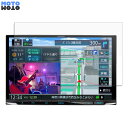 保護フィルム KENWOOD MDV-S809L 向けの フィルム アンチグレア キズ修復 曲面対応 日本製(2)