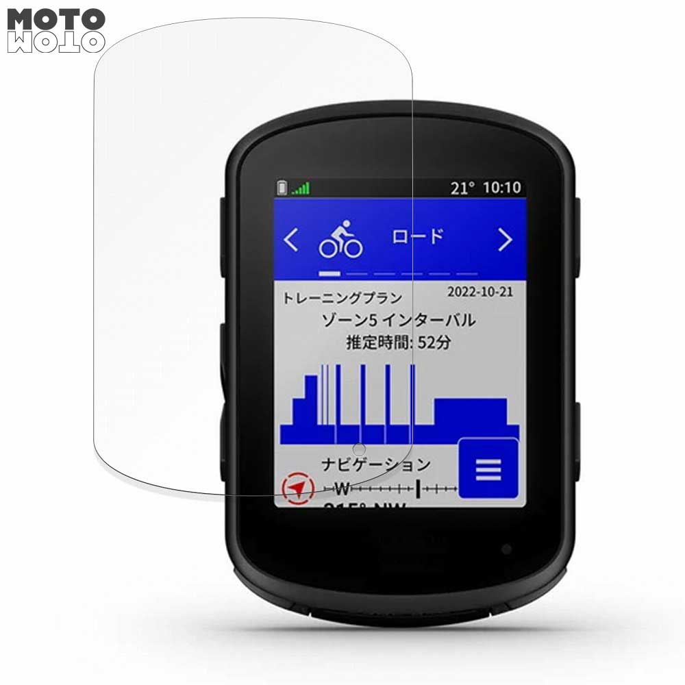 y|Cg2{z یtB GARMIN Edge 840 / Edge 540  u[CgJbg tB 9Hdx A`OA {