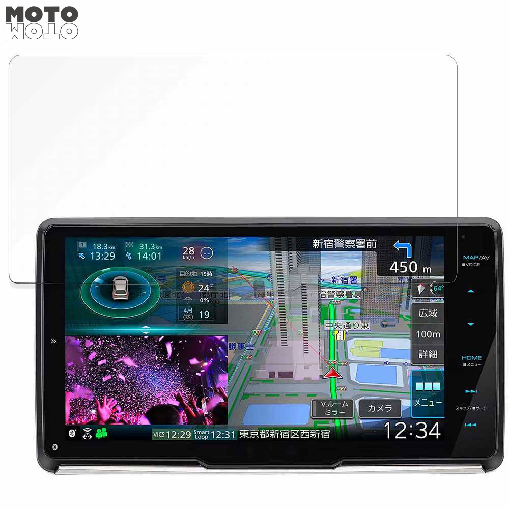 【楽天市場】MDV-M910HDF(ブランドケンウッド)の通販 【楽天市場】MDV-M910HDF(ブランドケンウッド)の通販