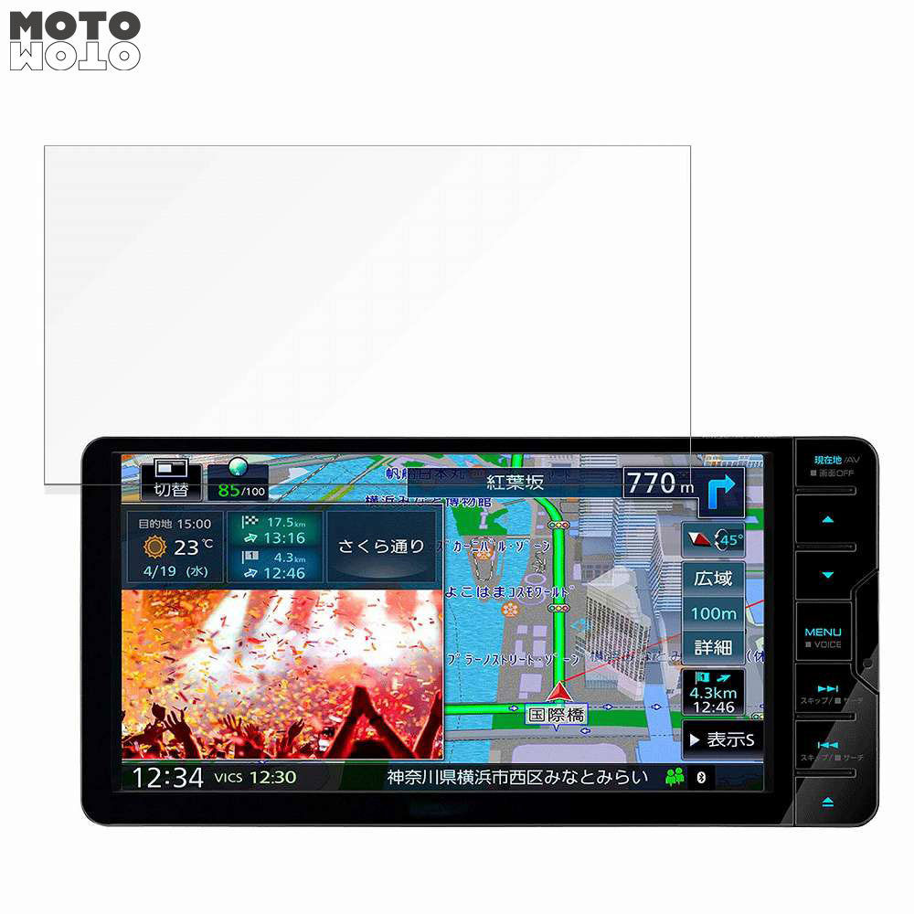 y|Cg2{z یtB KENWOOD ʑir MDV-S710W (7V^/200mmChf)  tB 9Hdx A`OA {