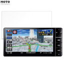 保護フィルム Panasonic CN-RS02WD 向けの フィルム 9H高硬度 高透過率 日本製