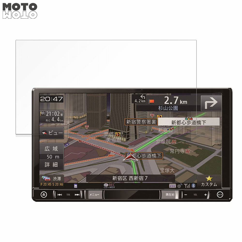 y|Cg2{z یtB Pioneer AVIC-RZ09  u[CgJbg tB 9Hdx A`OA {