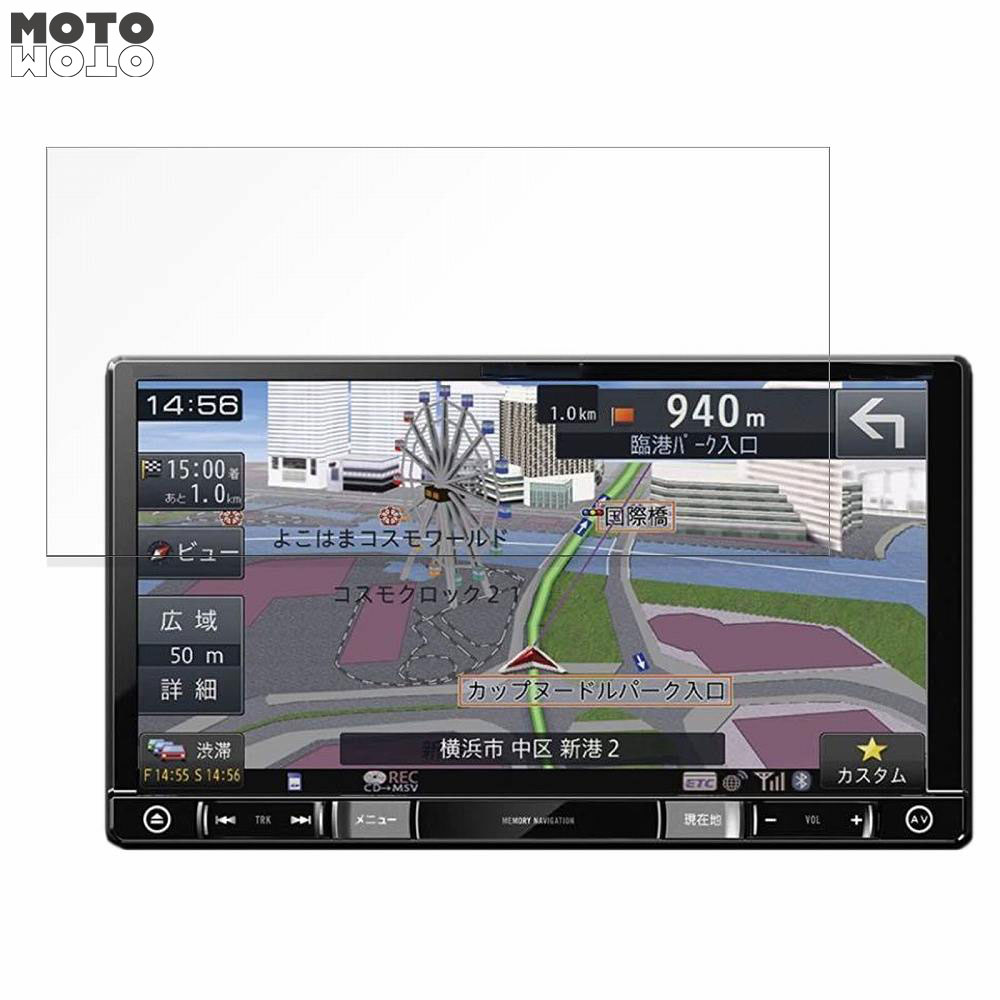 y|Cg2{z یtB Pioneer AVIC-RZ99  u[CgJbg tB A`OA {