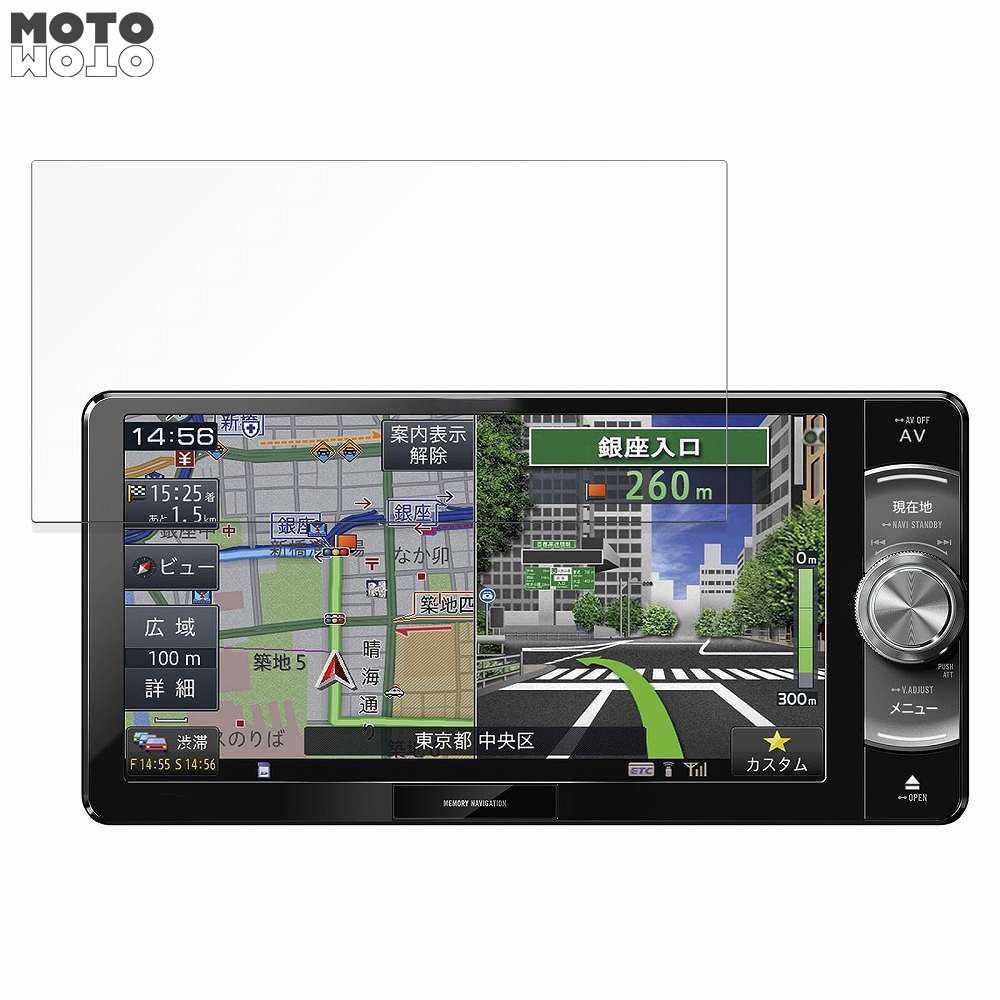 y|Cg2{z یtB Pioneer AVIC-RW33 (200mmCh)  u[CgJbg tB A`OA {