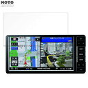 保護フィルム Panasonic CN-RA04WD 向けの ブルーライトカット フィルム 9H高硬度 高透過率 日本製