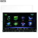 保護フィルム Panasonic CN-RA04D 向けの ブルーライトカット フィルム 9H高硬度 高透過率 日本製