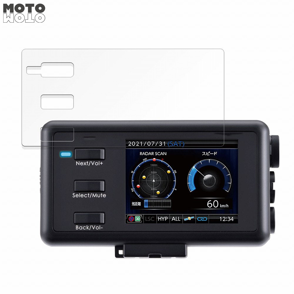 y|Cg2{z یtB DAYTONA MOTO GPS LASER  tB 9Hdx ߗ {