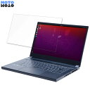 ELSA VELUGA A3000 G3-15 for Ubuntu 15.6インチ 16:9 向けの ブルーライトカット フィルム 液晶保護フィルム アンチグレア(2)