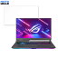 ASUS ROG Strix G17 G713IM 17.3 16:9  ֥롼饤ȥå ե վݸե 쥢