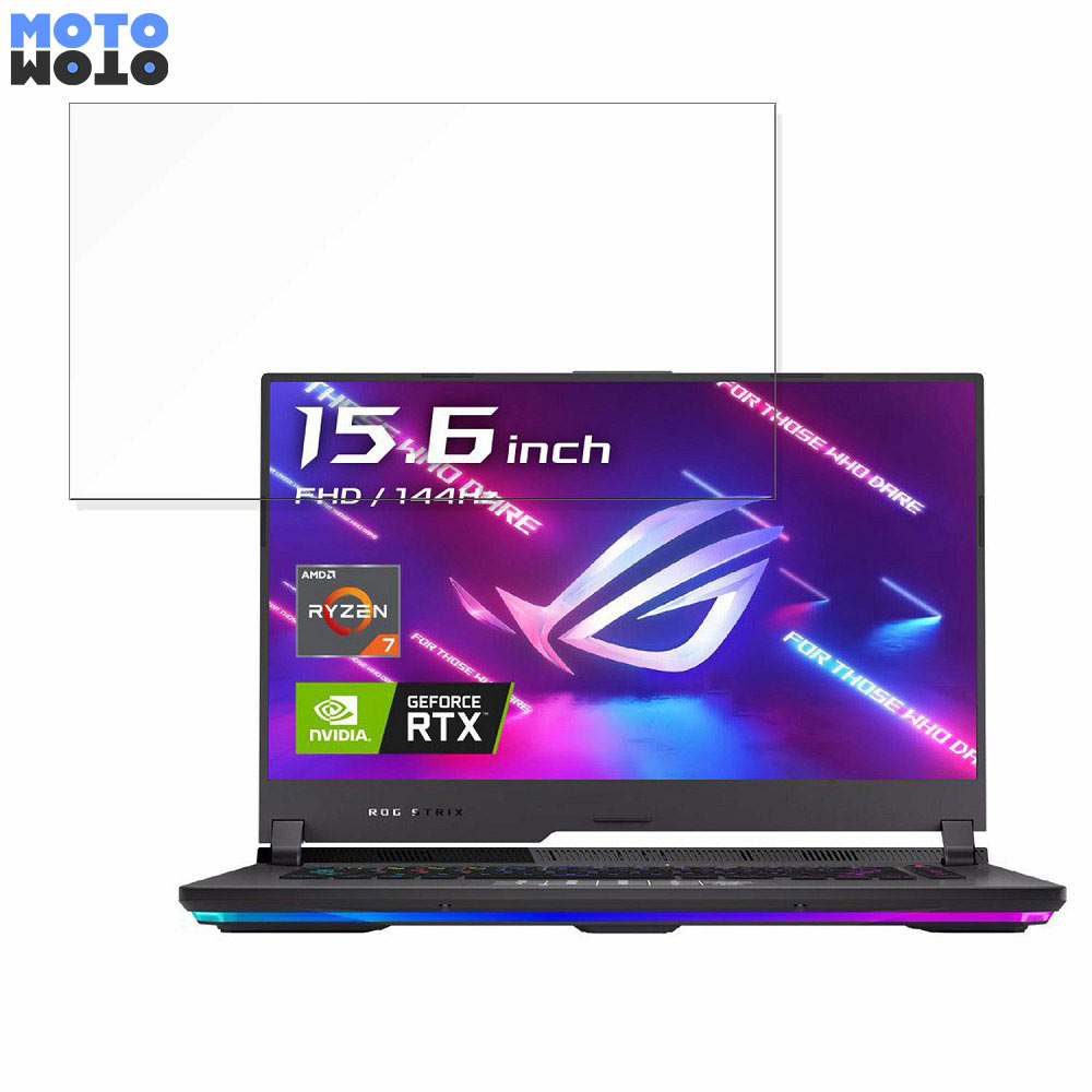 ڥݥ2ܡ ASUS ROG Strix G15 G513IE 15.6 16:9  ֥롼饤ȥå ե վݸե 쥢